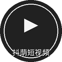 抖荫短视频